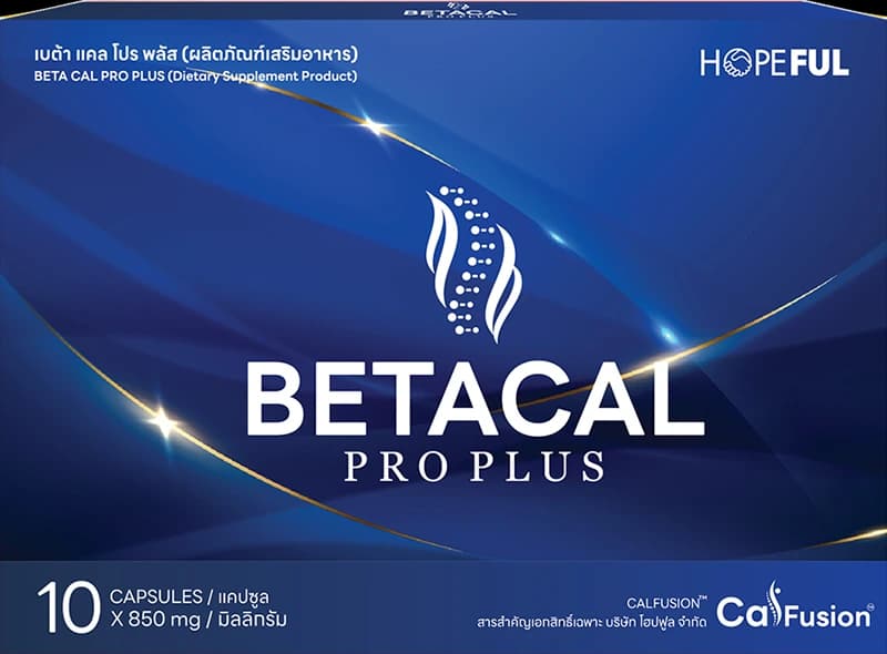 BETA CAL PRO PLUS